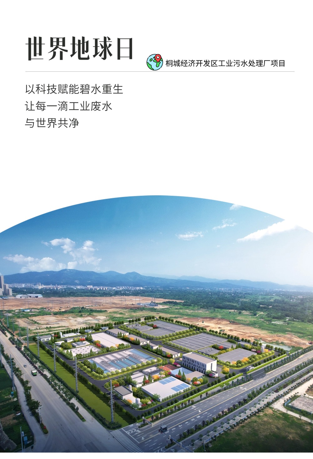 欢迎光临888集团(中国区)官方网站-Online Platform