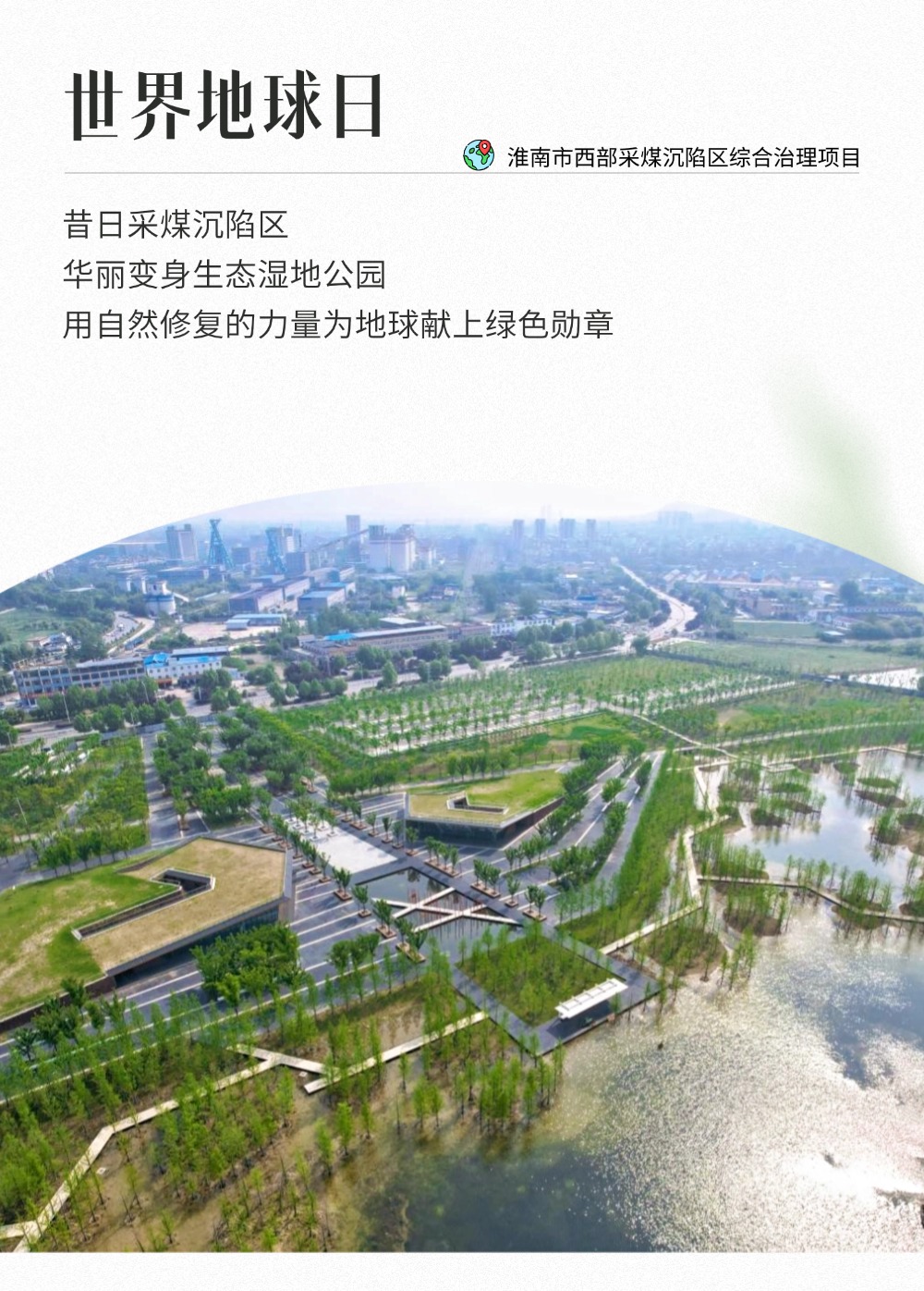 欢迎光临888集团(中国区)官方网站-Online Platform