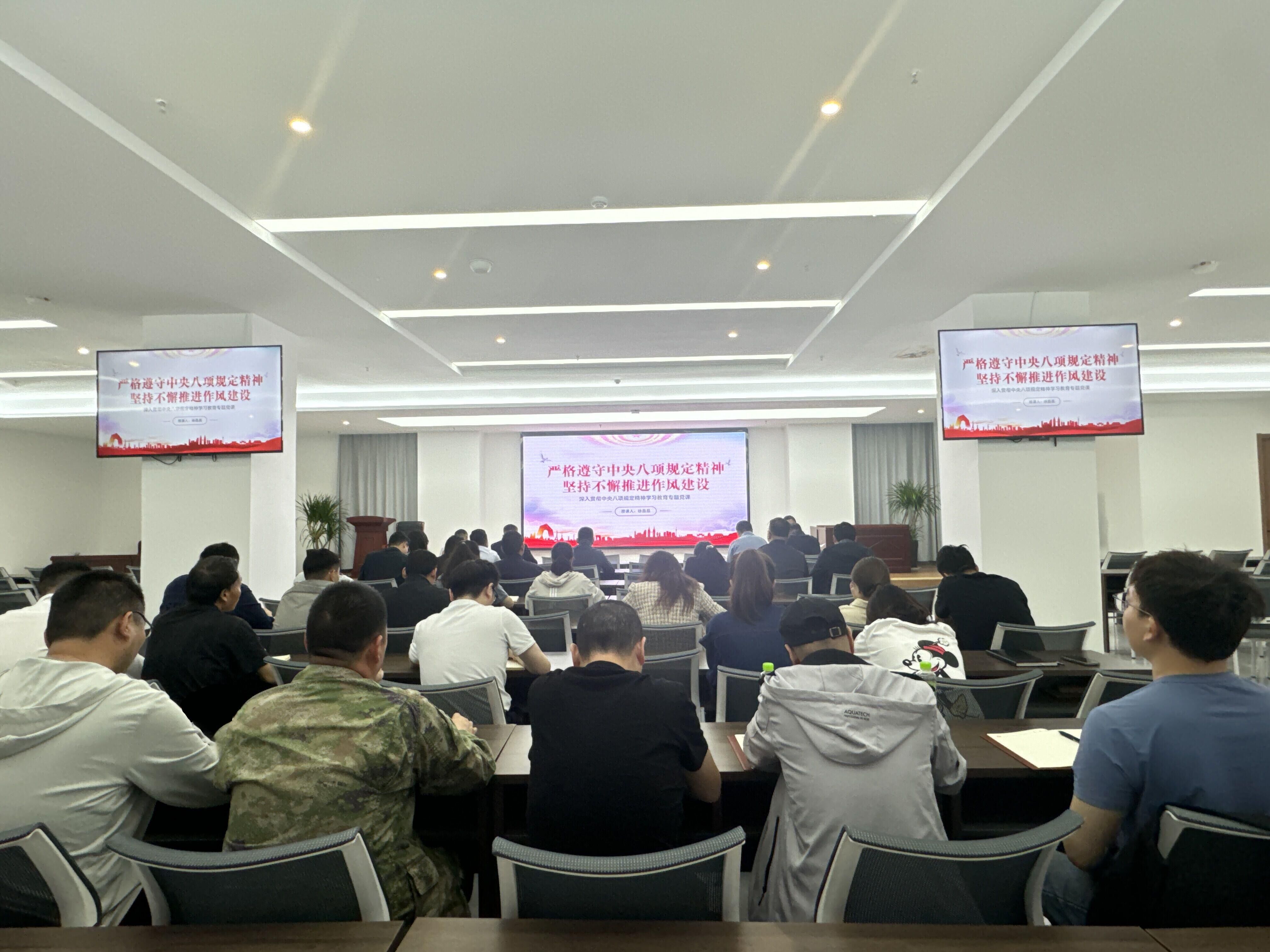 欢迎光临888集团(中国区)官方网站-Online Platform