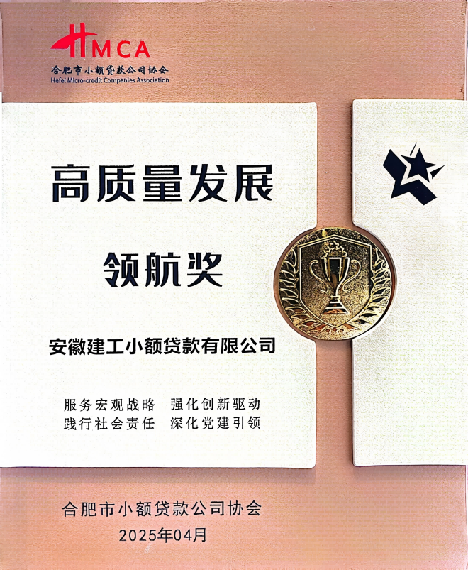 欢迎光临888集团(中国区)官方网站-Online Platform