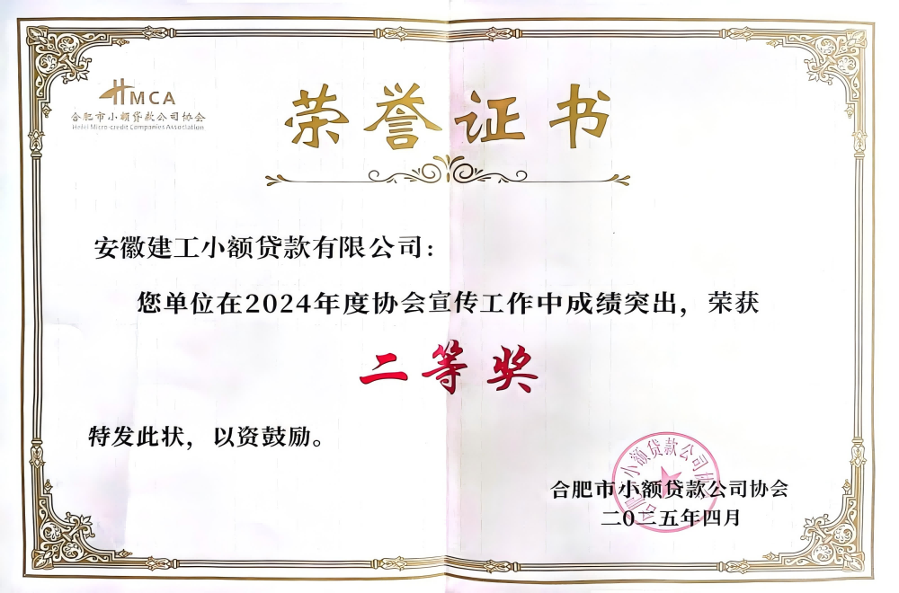 欢迎光临888集团(中国区)官方网站-Online Platform