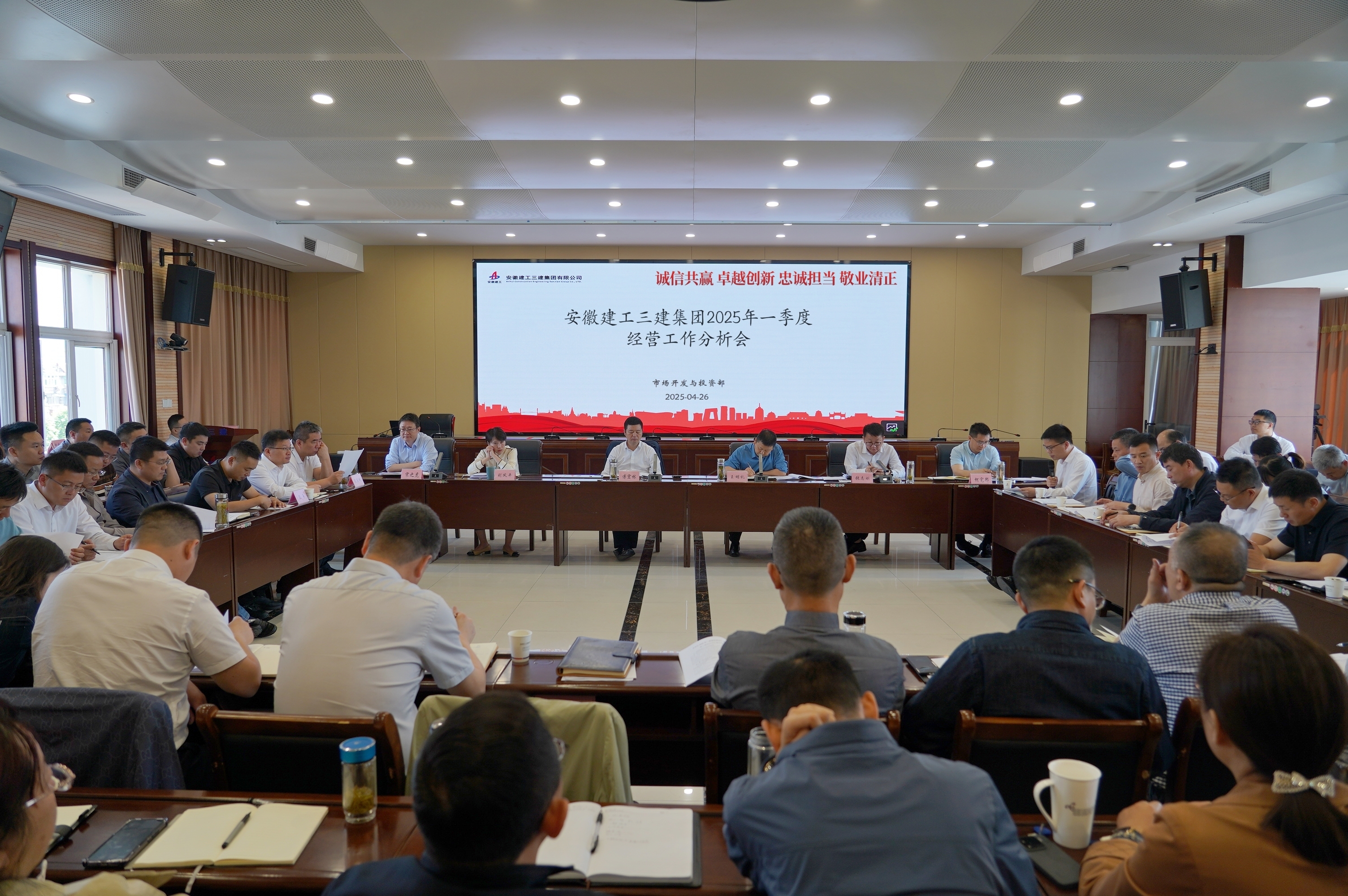 欢迎光临888集团(中国区)官方网站-Online Platform