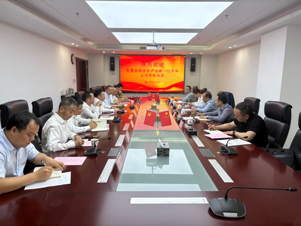 欢迎光临888集团(中国区)官方网站-Online Platform