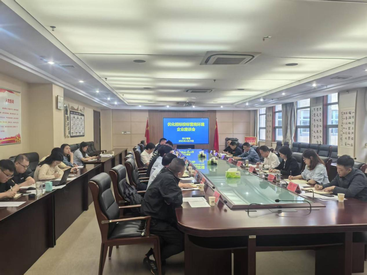 欢迎光临888集团(中国区)官方网站-Online Platform