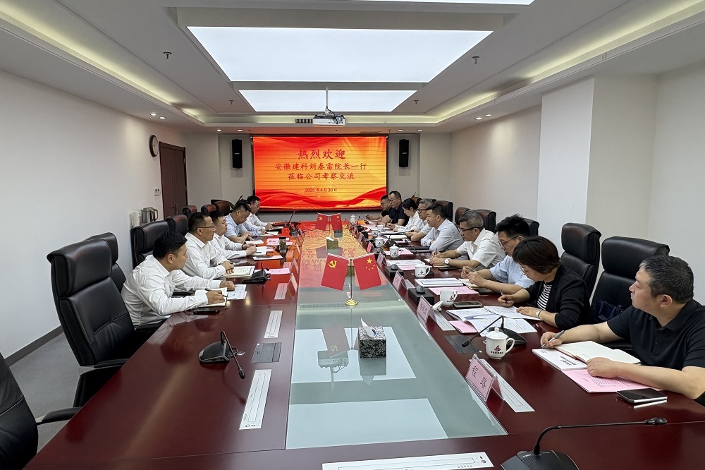 欢迎光临888集团(中国区)官方网站-Online Platform