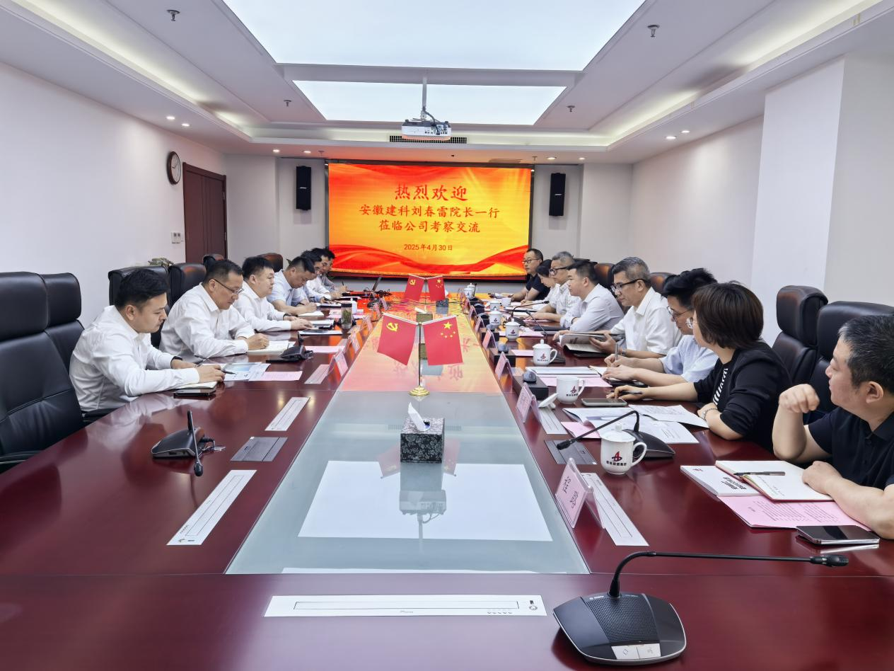 欢迎光临888集团(中国区)官方网站-Online Platform