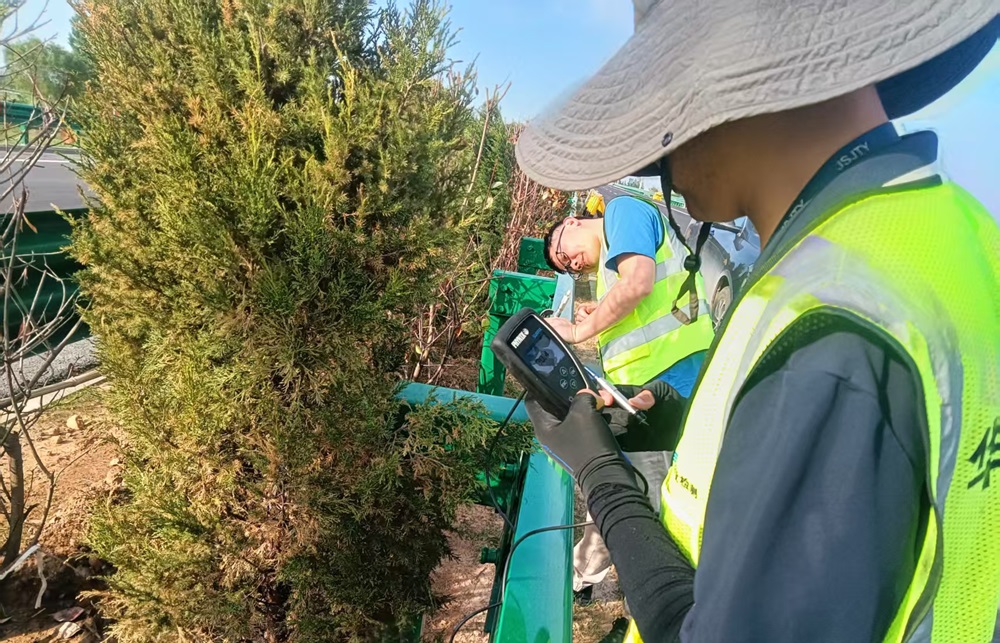 欢迎光临888集团(中国区)官方网站-Online Platform