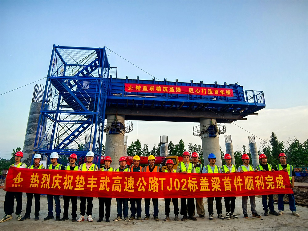 欢迎光临888集团(中国区)官方网站-Online Platform