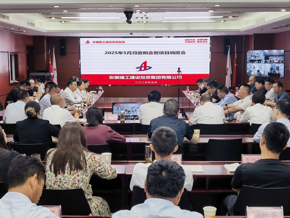 欢迎光临888集团(中国区)官方网站-Online Platform