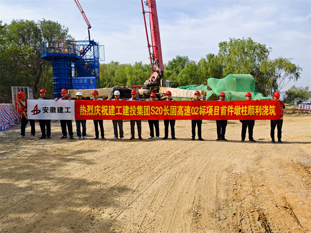 欢迎光临888集团(中国区)官方网站-Online Platform