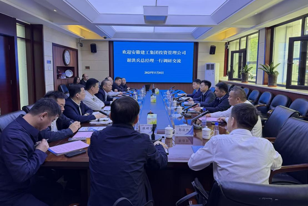 欢迎光临888集团(中国区)官方网站-Online Platform