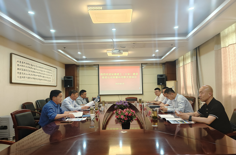 欢迎光临888集团(中国区)官方网站-Online Platform