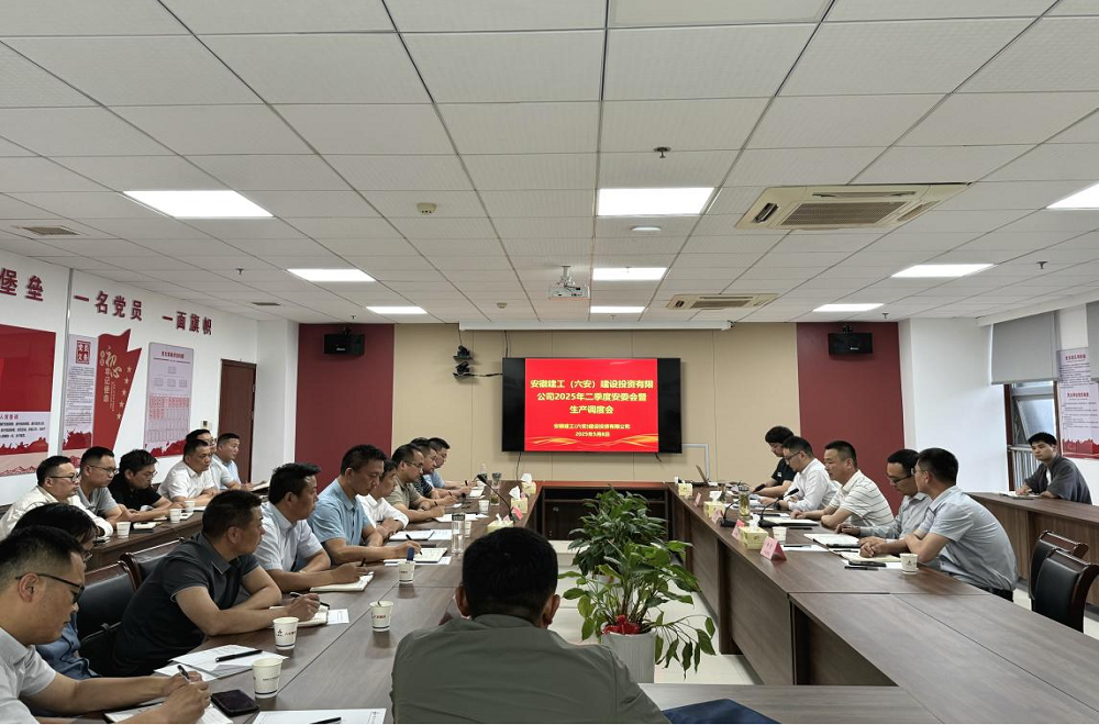 欢迎光临888集团(中国区)官方网站-Online Platform