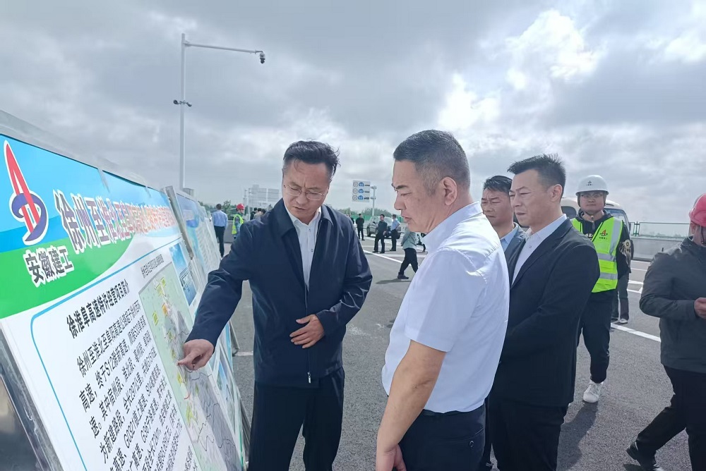 欢迎光临888集团(中国区)官方网站-Online Platform