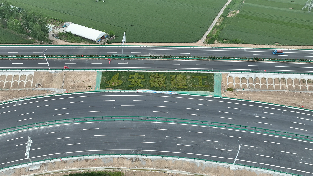 欢迎光临888集团(中国区)官方网站-Online Platform