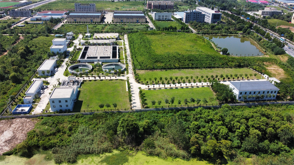 欢迎光临888集团(中国区)官方网站-Online Platform