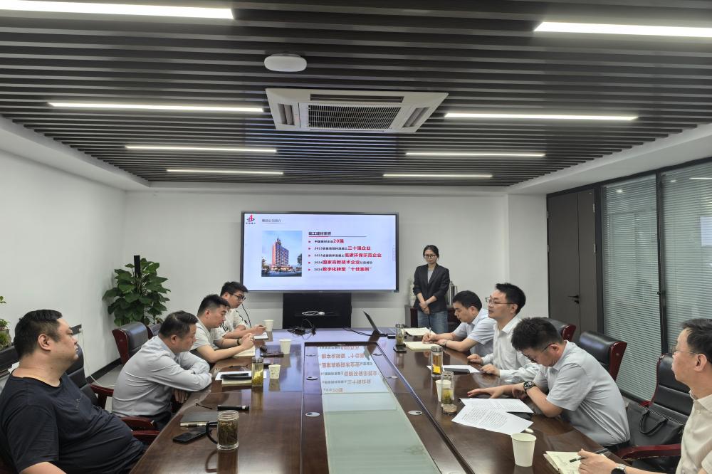 欢迎光临888集团(中国区)官方网站-Online Platform