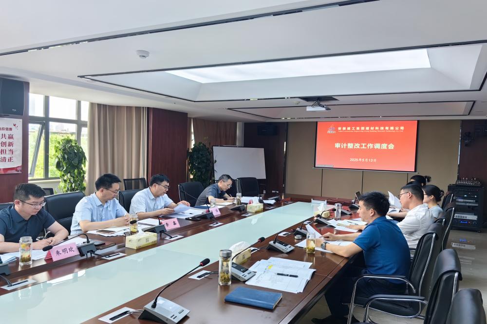 欢迎光临888集团(中国区)官方网站-Online Platform