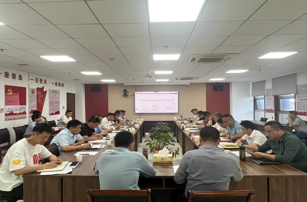 欢迎光临888集团(中国区)官方网站-Online Platform