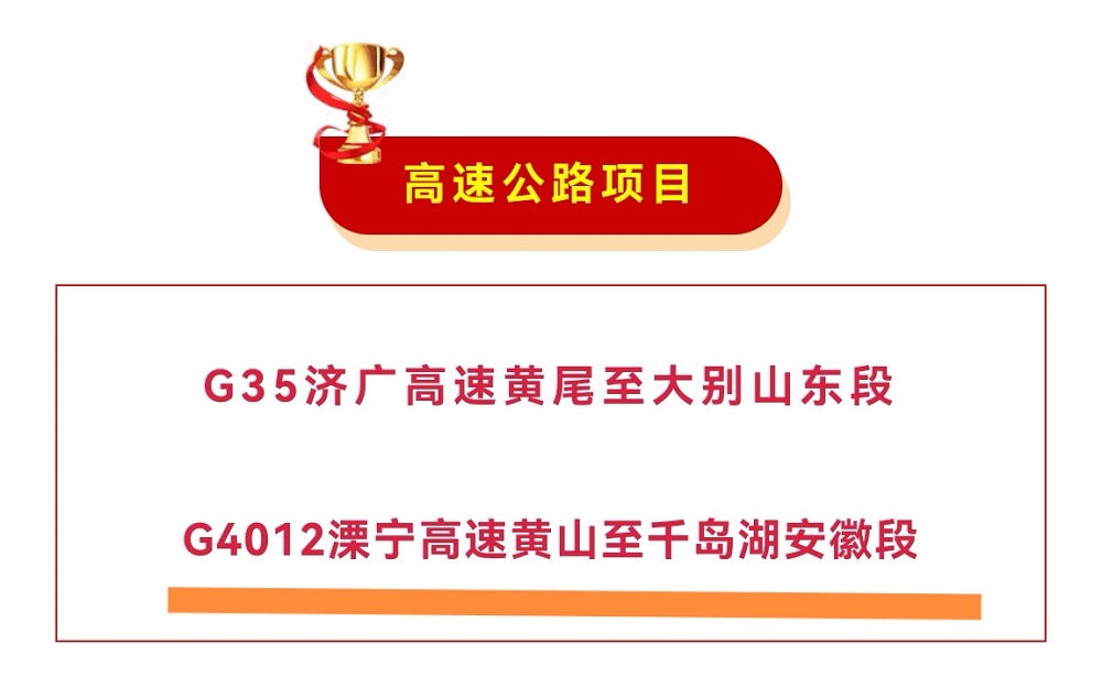 欢迎光临888集团(中国区)官方网站-Online Platform