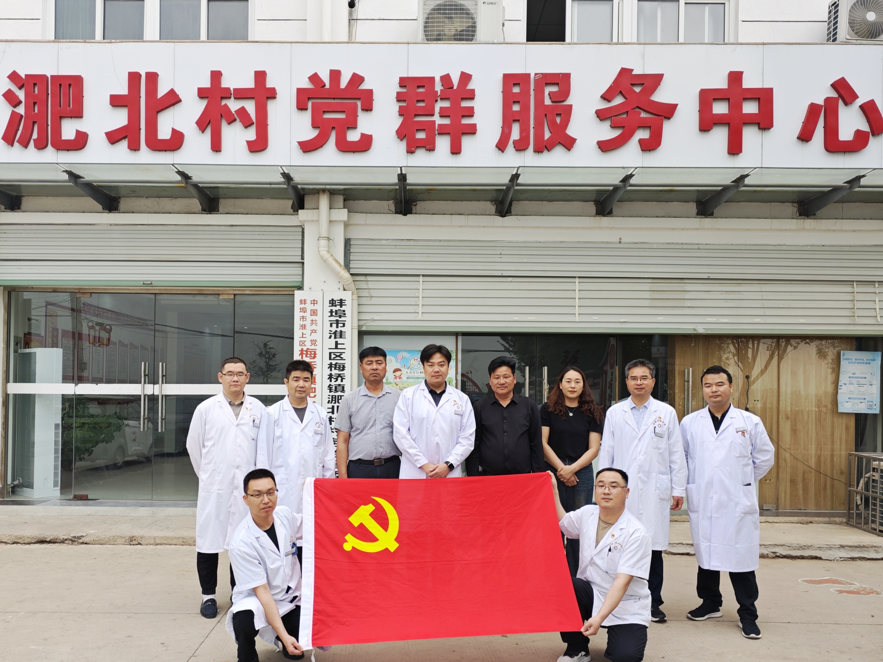 欢迎光临888集团(中国区)官方网站-Online Platform