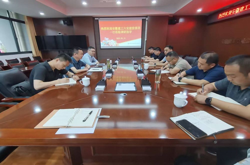 欢迎光临888集团(中国区)官方网站-Online Platform