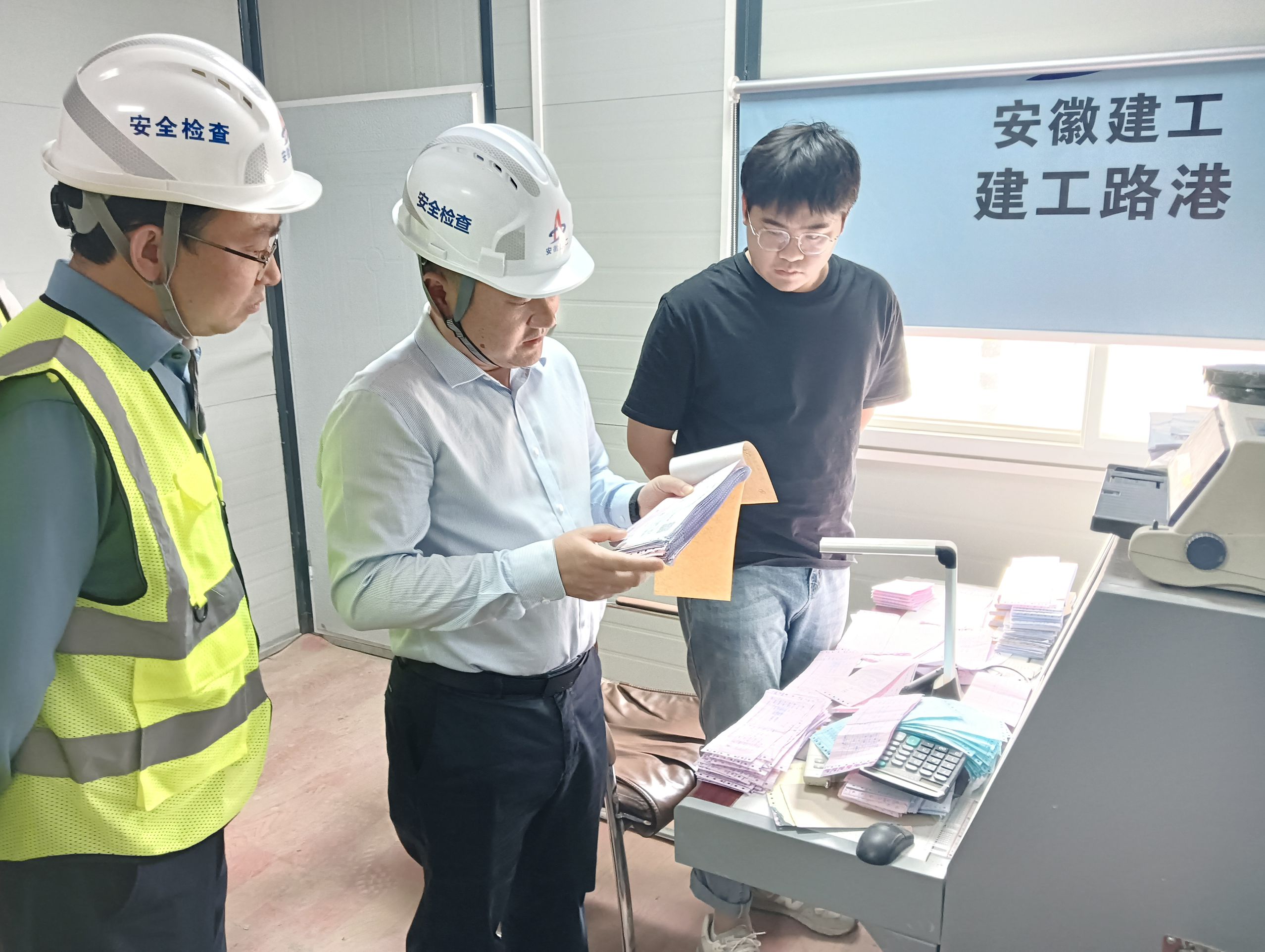 欢迎光临888集团(中国区)官方网站-Online Platform