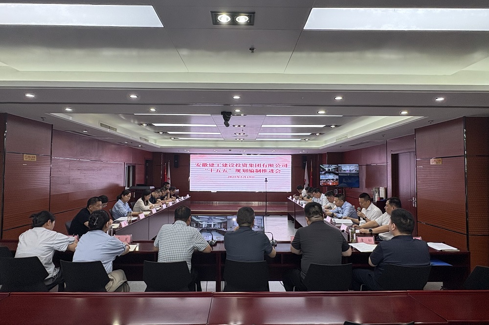 欢迎光临888集团(中国区)官方网站-Online Platform