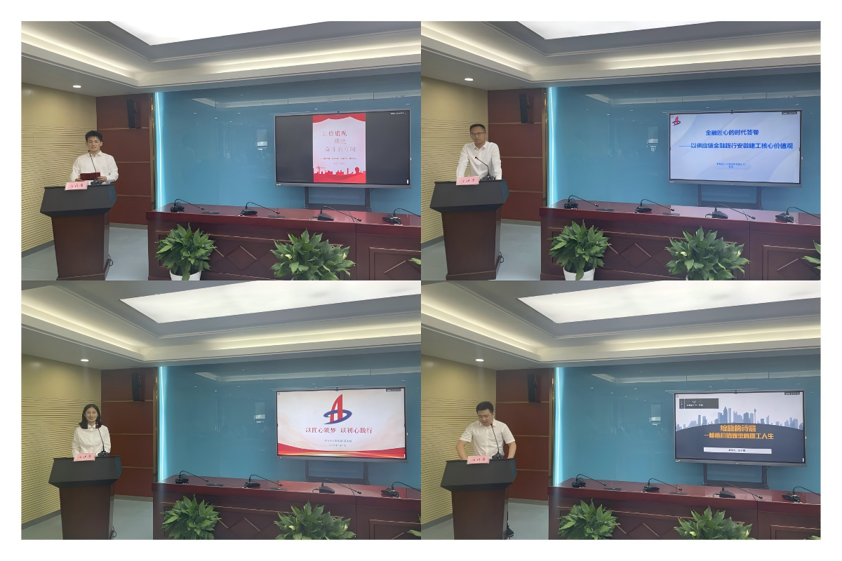 欢迎光临888集团(中国区)官方网站-Online Platform