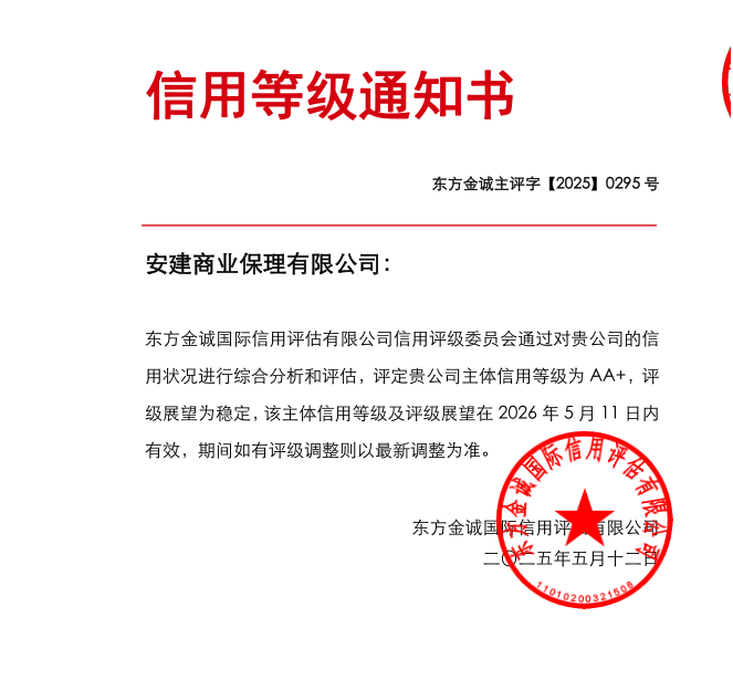 欢迎光临888集团(中国区)官方网站-Online Platform