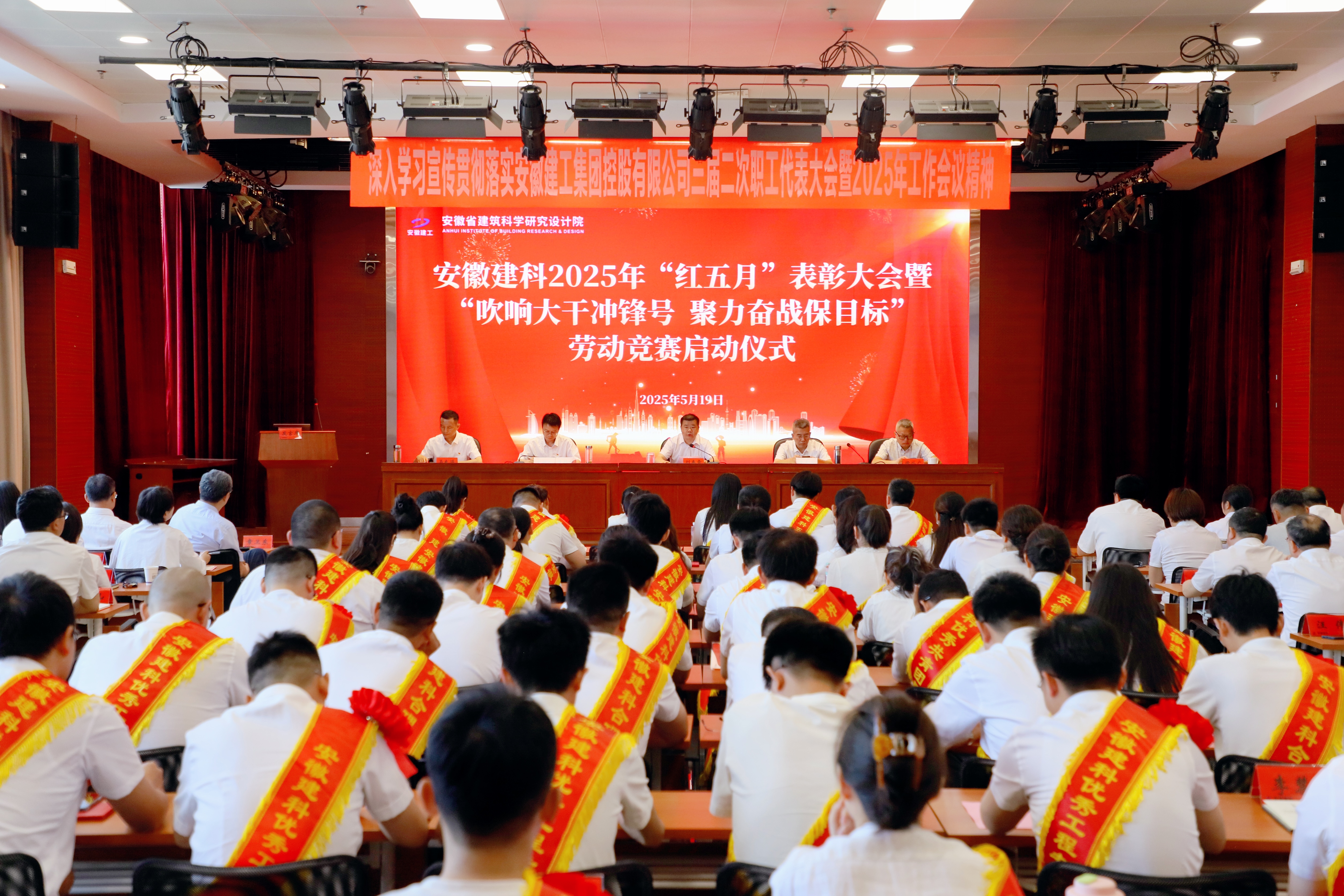 欢迎光临888集团(中国区)官方网站-Online Platform