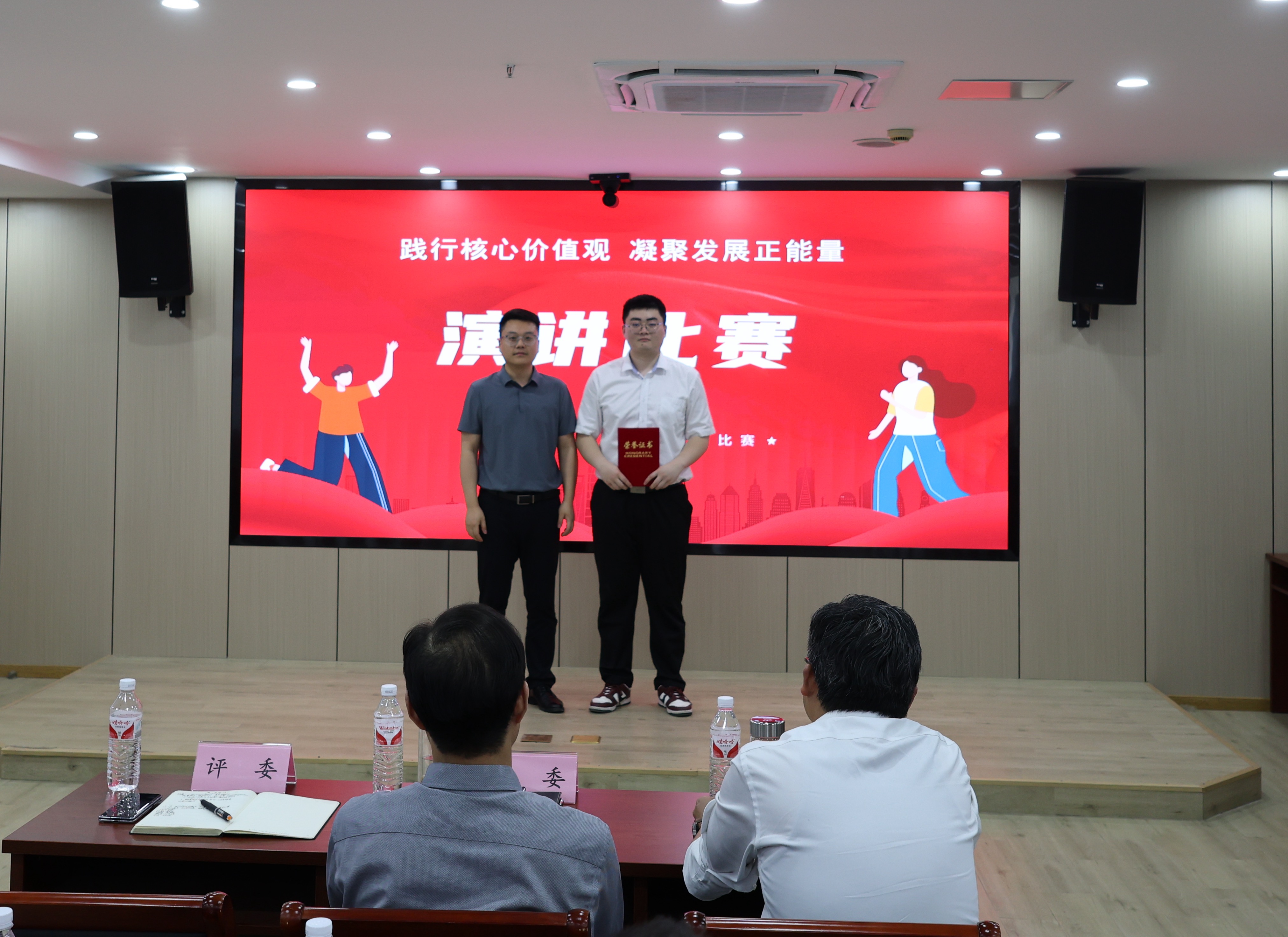 欢迎光临888集团(中国区)官方网站-Online Platform