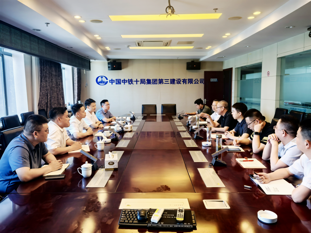 欢迎光临888集团(中国区)官方网站-Online Platform