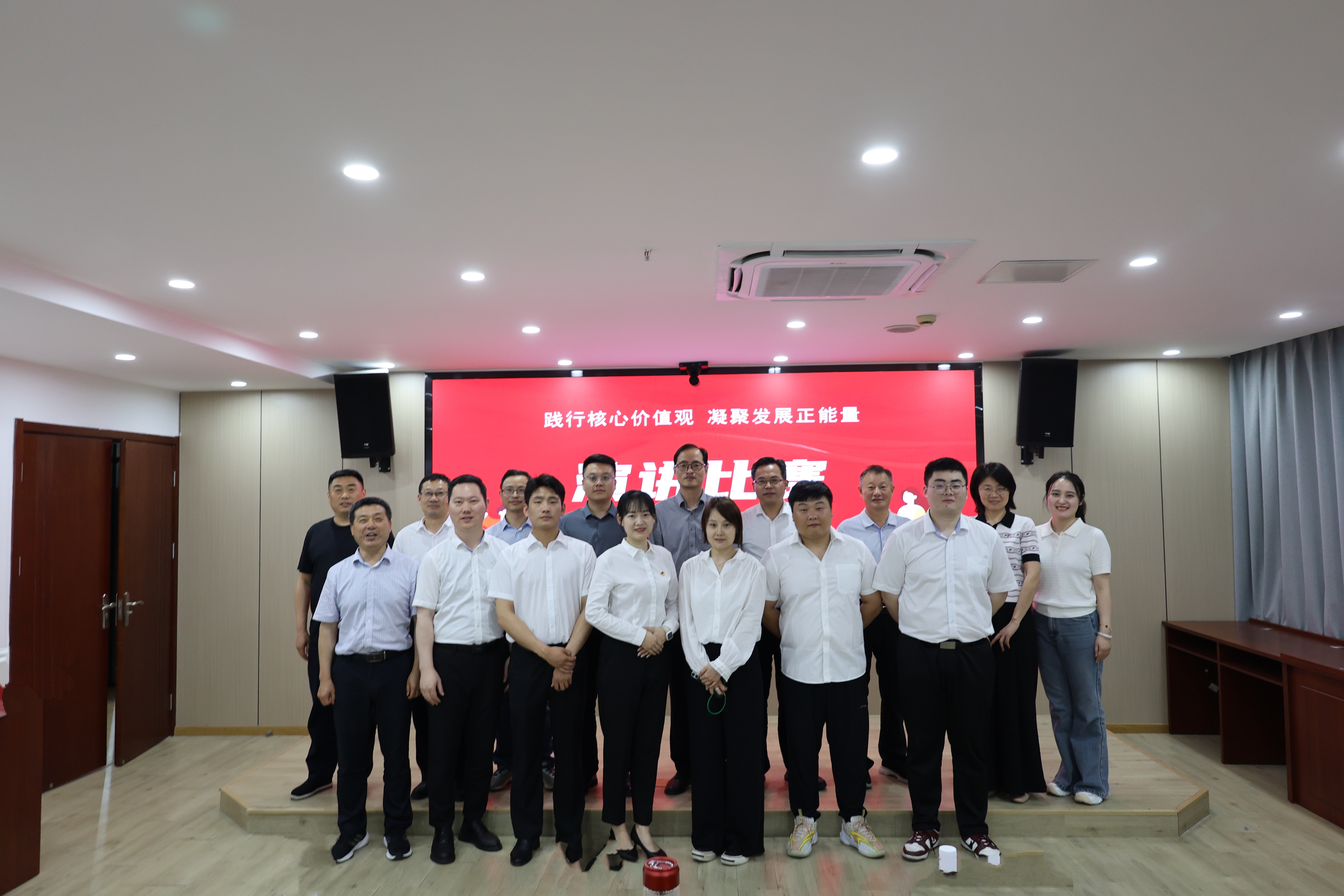 欢迎光临888集团(中国区)官方网站-Online Platform