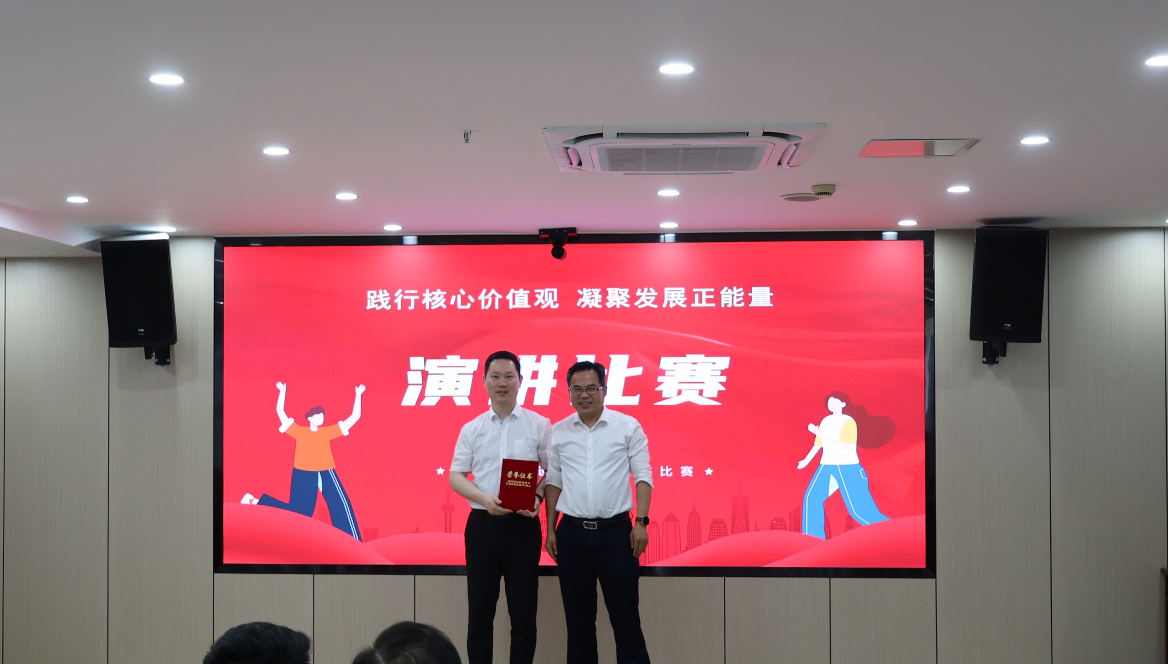 欢迎光临888集团(中国区)官方网站-Online Platform