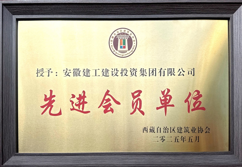 欢迎光临888集团(中国区)官方网站-Online Platform