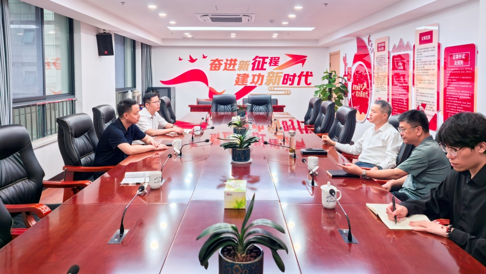 欢迎光临888集团(中国区)官方网站-Online Platform