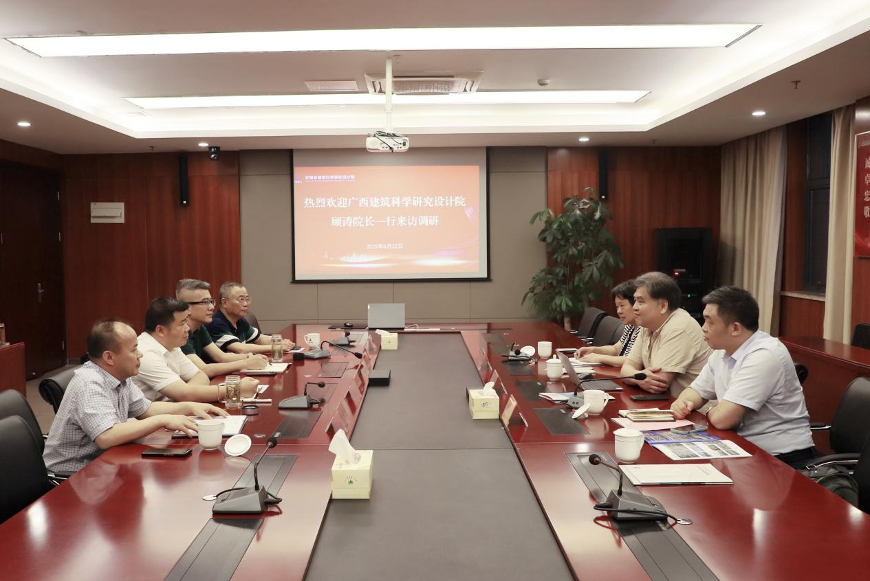 欢迎光临888集团(中国区)官方网站-Online Platform