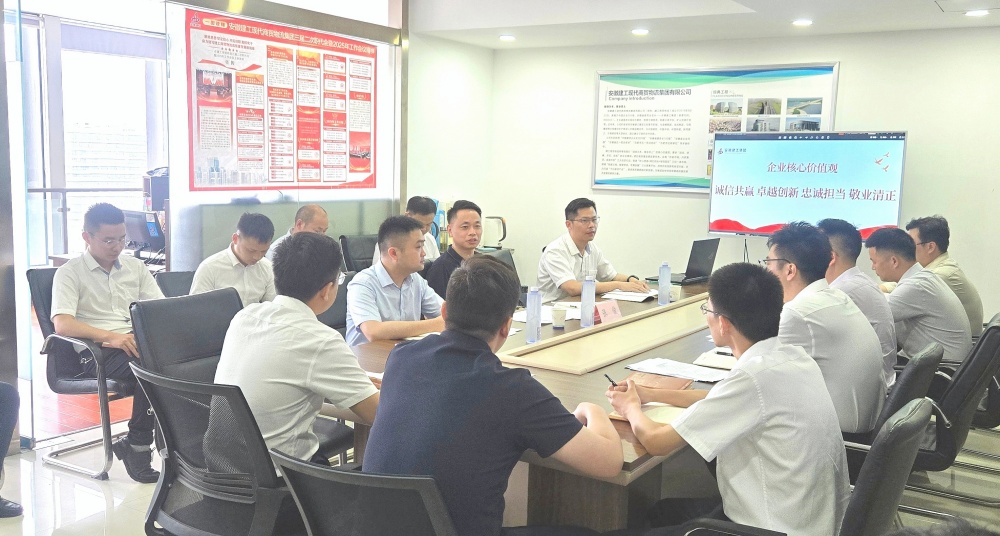 欢迎光临888集团(中国区)官方网站-Online Platform