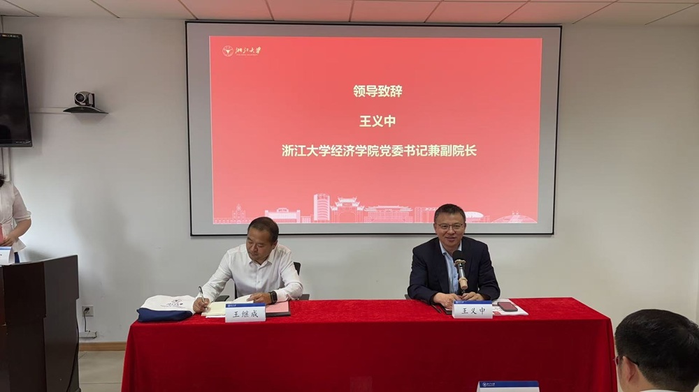 欢迎光临888集团(中国区)官方网站-Online Platform