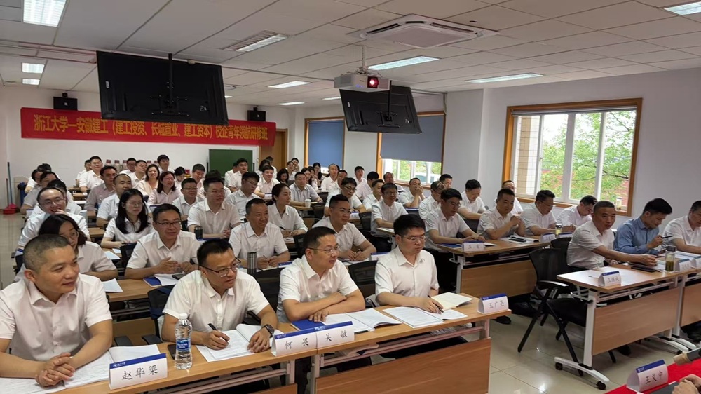 欢迎光临888集团(中国区)官方网站-Online Platform