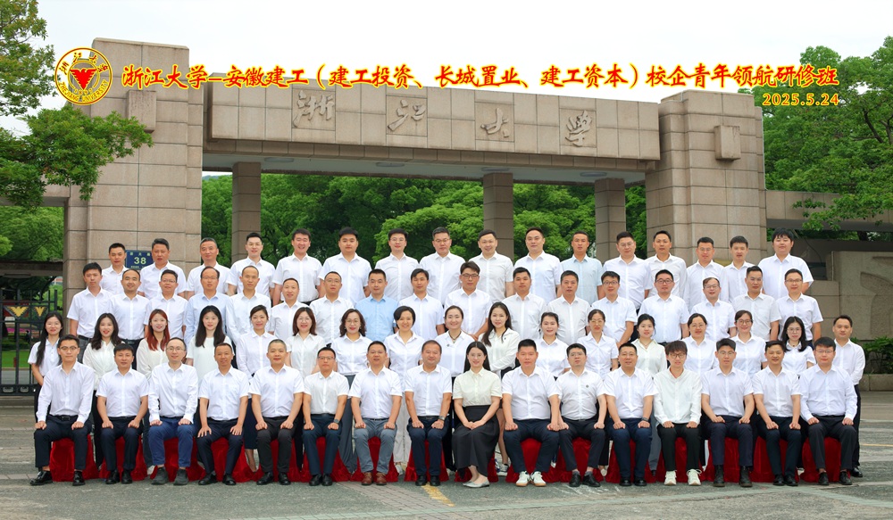 欢迎光临888集团(中国区)官方网站-Online Platform