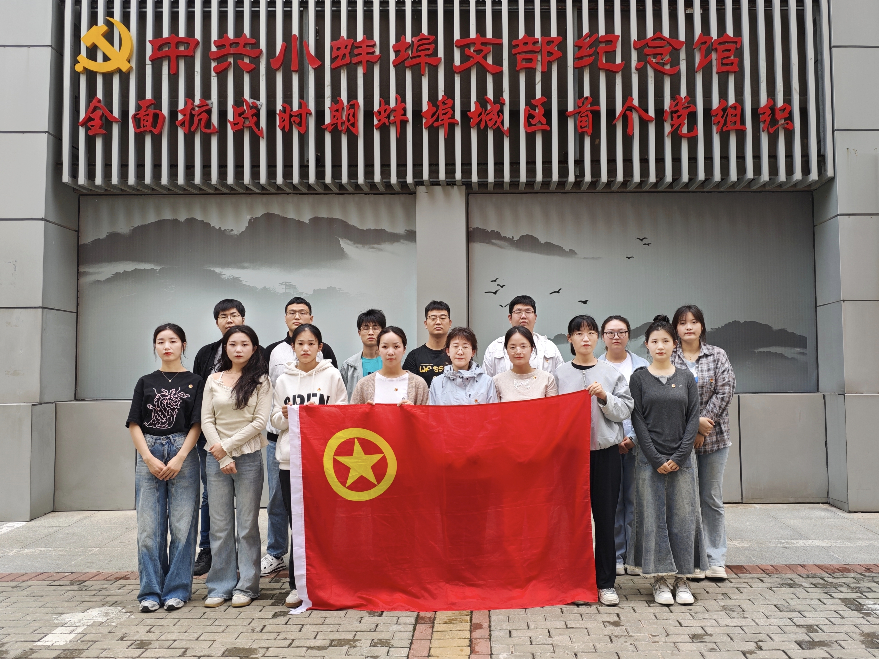 欢迎光临888集团(中国区)官方网站-Online Platform