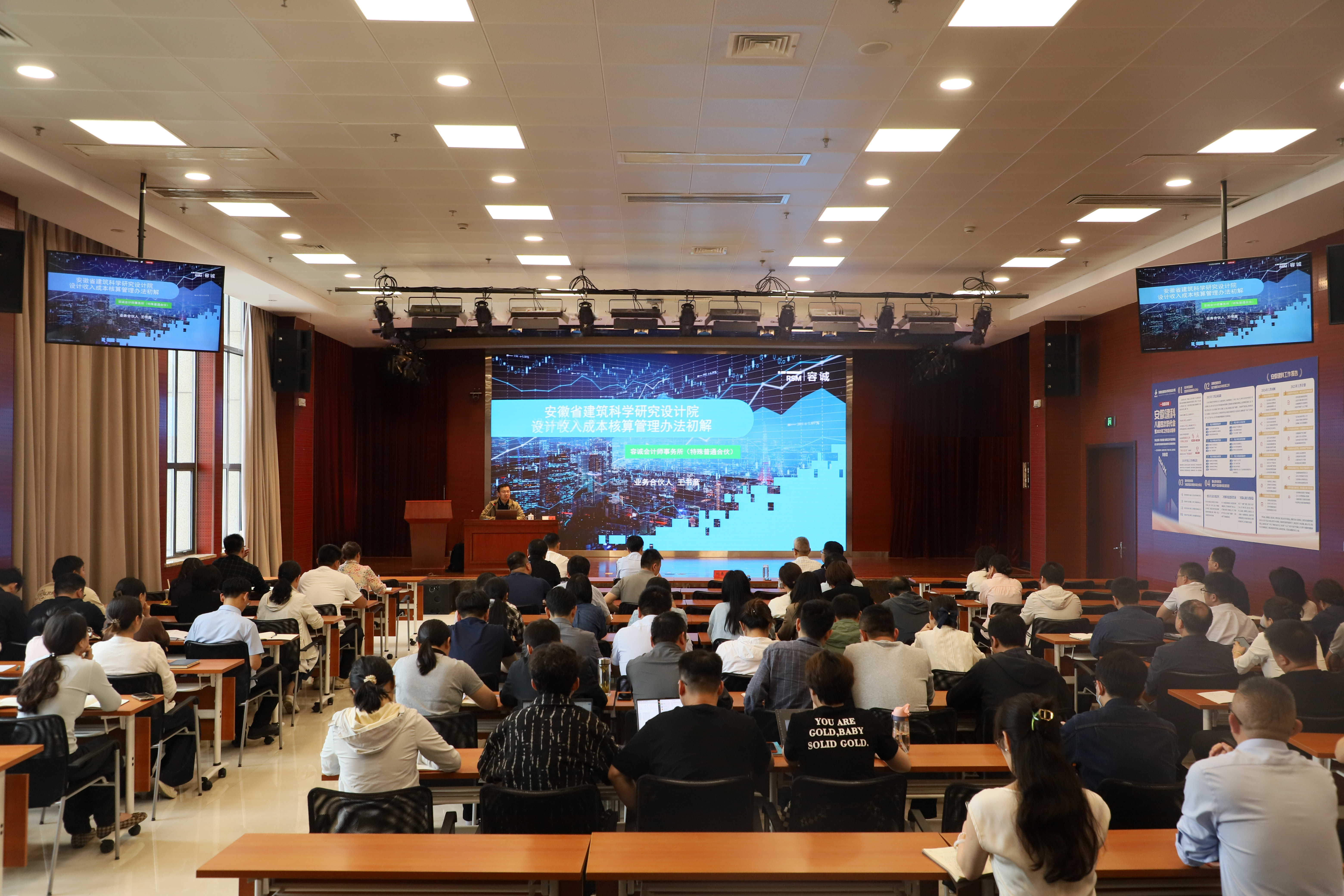 欢迎光临888集团(中国区)官方网站-Online Platform