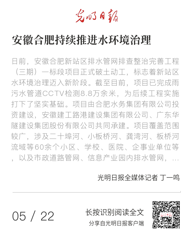 欢迎光临888集团(中国区)官方网站-Online Platform