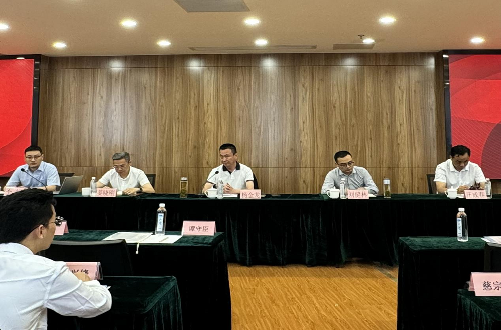 欢迎光临888集团(中国区)官方网站-Online Platform