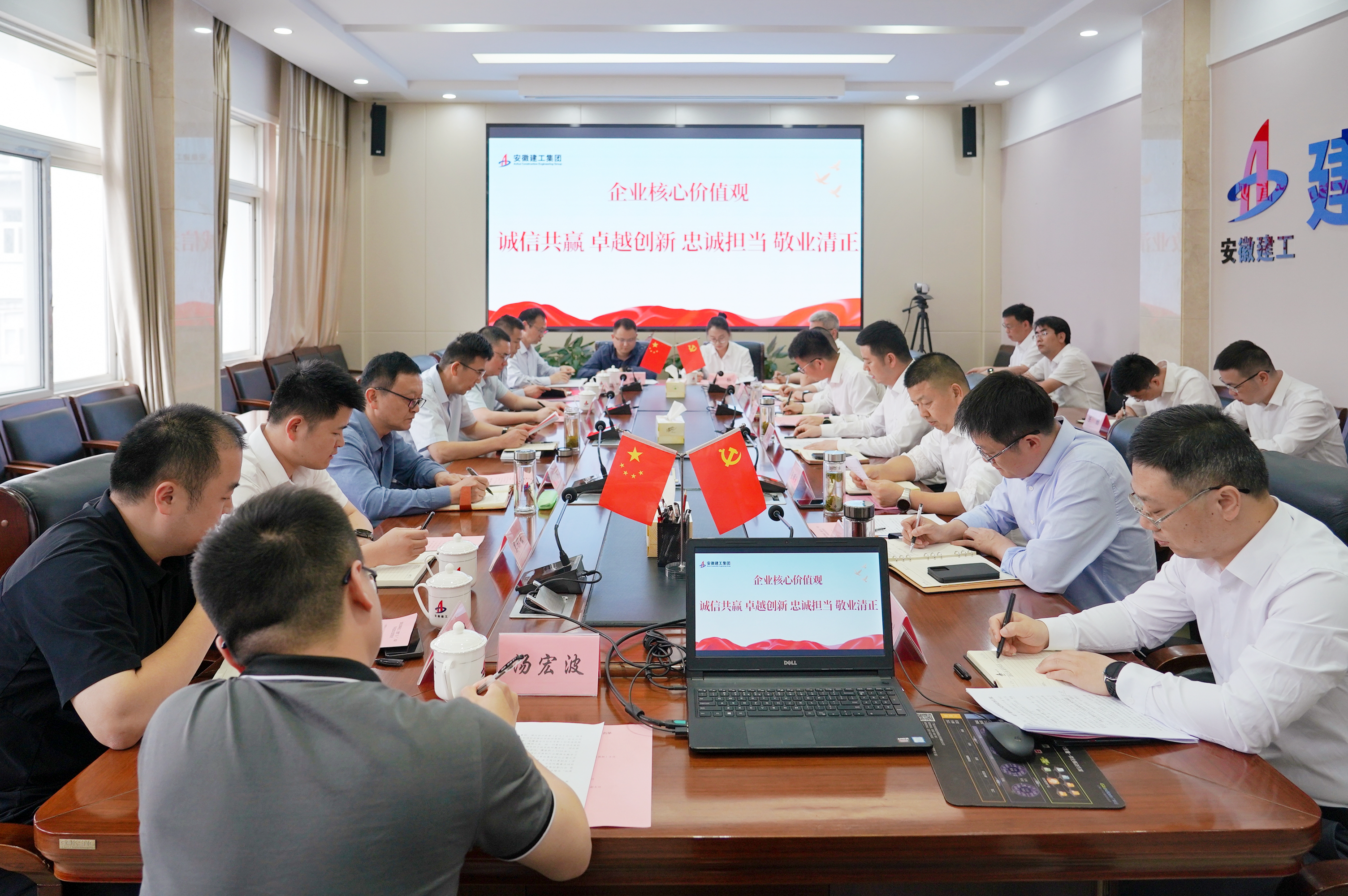 欢迎光临888集团(中国区)官方网站-Online Platform