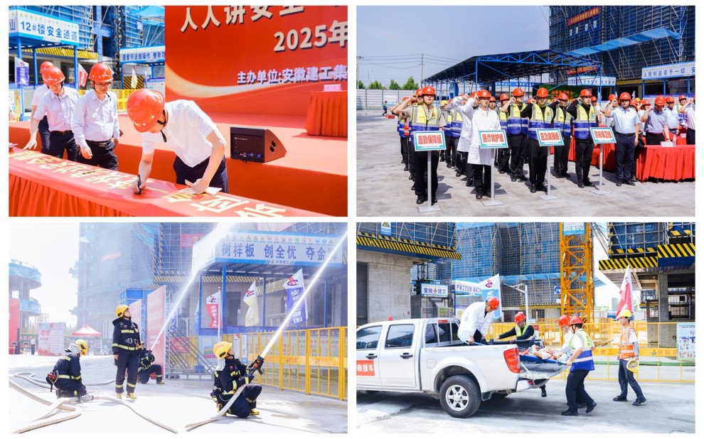 欢迎光临888集团(中国区)官方网站-Online Platform