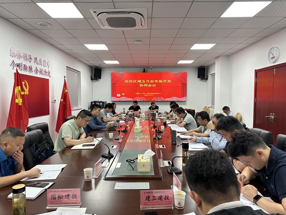 欢迎光临888集团(中国区)官方网站-Online Platform