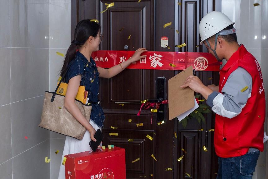 欢迎光临888集团(中国区)官方网站-Online Platform